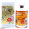 Hibiki - Japanese Harmony - Ryusui-Hyakka Limited Edition 2021 75cl Thumbnail