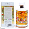 Hibiki - Japanese Harmony - Ryusui-Hyakka Limited Edition 2021 75cl Thumbnail