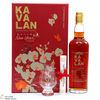 Kavalan - Solist - Vinho Barrique - New Year 2020 Thumbnail