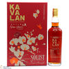 Kavalan - Solist - Vinho Barrique - New Year 2020 Thumbnail