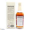 Kanosuke - Single Malt - 2021 First Edition Thumbnail