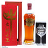 Tamdhu - 2021 Year of the Ox Limited Edition + Glass Thumbnail