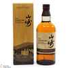 Yamazaki - Limited Edition 2021 Thumbnail