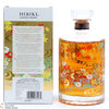 Hibiki - Japanese Harmony - Ryusui-Hyakka Limited Edition 2021 75cl Thumbnail