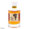 Hibiki - 17 Year Old 18cl Thumbnail