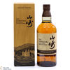 Yamazaki - Limited Edition 2021 Thumbnail