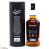 Springbank - 18 Year Old - 2021 Thumbnail