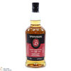 Springbank - 12 Year Old - Cask Strength 55.9% 2021 Thumbnail