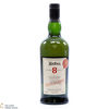 Ardbeg - 8 Year Old - For Discussion - Committee Release Thumbnail