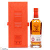 Glenfiddich - 21 Year Old - Reserva Rum Cask Thumbnail