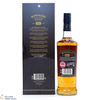 Bowmore - 23 Year Old - No Corners to Hide Thumbnail