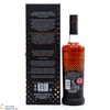 Bowmore - 21 Year Old - Aston Martin - Masters Selection Thumbnail