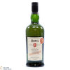 Ardbeg - 8 Year Old - For Discussion - Committee Release Thumbnail