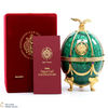 Imperial Vodka Collection - Faberge Egg Emerald Thumbnail