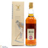 Mortlach - 15 Year Old - Gordon and MacPhail Thumbnail