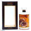 Hibiki - Japanese Harmony - Master's Select Limited Edition Thumbnail