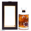 Hibiki - Japanese Harmony - Master's Select Limited Edition Thumbnail