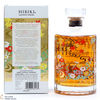 Hibiki - Japanese Harmony - Ryusui-Hyakka Limited Edition 2021 75cl Thumbnail