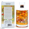 Hibiki - Japanese Harmony - Ryusui-Hyakka Limited Edition 2021 75cl Thumbnail