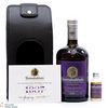 Bunnahabhain - 34 Year Old 1987 - New Acquaintance 2021 (& 3cl sample) Thumbnail