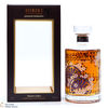 Hibiki - Japanese Harmony - Master's Select Limited Edition Thumbnail