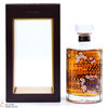 Hibiki - Japanese Harmony - Master's Select Limited Edition Thumbnail