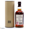 Balvenie - Tun 1401 - Batch 5 Thumbnail