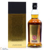 Springbank - 21 Year Old 2021 Thumbnail