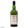 Ardbeg - 8 Year Old - For Discussion - Committee Release Thumbnail