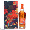 Glenfiddich - 21 Year Old - Gran Reserva - Rum Cask - Chinese New Year  Thumbnail