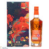 Glenfiddich - 21 Year Old - Gran Reserva - Rum Cask - Chinese New Year  Thumbnail