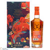 Glenfiddich - 21 Year Old - Gran Reserva - Rum Cask - Chinese New Year  Thumbnail