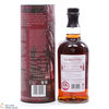 Balvenie - 21 Year Old - The Second Red Rose - Story #5 Thumbnail