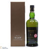 Ardbeg - 21 Year Old 2000 Private Reserve Single Cask #3431 Thumbnail