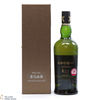 Ardbeg - 21 Year Old 2000 Private Reserve Single Cask #3409 Thumbnail