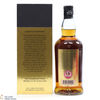 Springbank - 21 Year Old 2021 Thumbnail