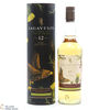 Lagavulin - 12 Year Old (Special Release 2020) Thumbnail