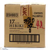 Hibiki - 17 Year Old 6 x 70cl Thumbnail