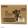 Hibiki - 17 Year Old 6 x 70cl Thumbnail