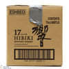 Hibiki - 17 Year Old 6 x 70cl Thumbnail