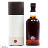 Balvenie - 15 Year Old - Craftsman's Reserve - The Cooper Thumbnail