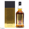 Springbank - 21 Year Old 2021 Thumbnail