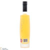 Octomore -  5 Year old - 12.3 Single Vintage & Field Barley 2021 Thumbnail