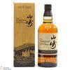 Yamazaki - Limited Edition 2021 Thumbnail