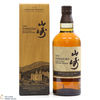 Yamazaki - Limited Edition 2021 Thumbnail