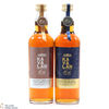 Kavalan - Sky Gold + Earth Silver Wine Cask - 10th Anniversary (20cl x 2) Thumbnail