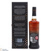 Bowmore - 21 Year Old - Aston Martin - Masters Selection Thumbnail