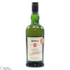 Ardbeg - 8 Year Old - For Discussion - Committee Release Thumbnail