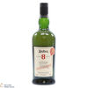 Ardbeg - 8 Year Old - For Discussion - Committee Release Thumbnail