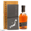 Highland Park - Bicentenary Repatriation Japanese Edition 1977 Thumbnail